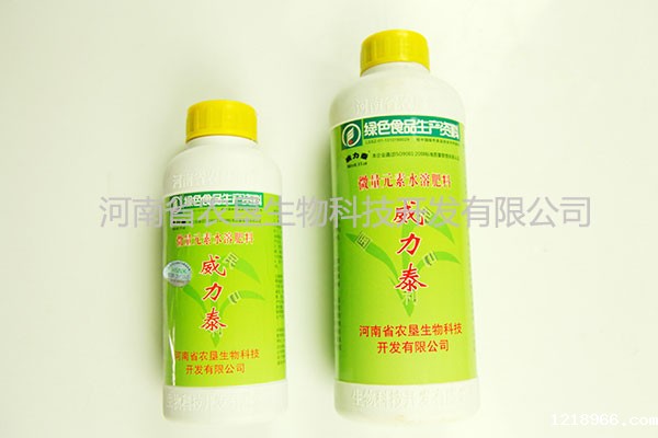 中草药点点taptap网址登录肥